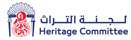 13th Congres medheritage